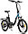 Электровелосипед Volteco Flex Up 2020 (черный/желтый), фото 2