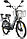 Электровелосипед Eltreco Green City E-Alfa New 2020 (коричневый), фото 2