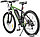 Электровелосипед Eltreco XT 600 D 2021 (красный/черный), фото 4