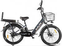 Электровелосипед Eltreco Green City E-Alfa Fat 2020 (темно-серый), фото 1