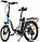 Электровелосипед Volteco Flex Up 2020 (cеребристый), фото 4