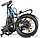 Электровелосипед Volteco Flex Up 2020 (cеребристый), фото 5