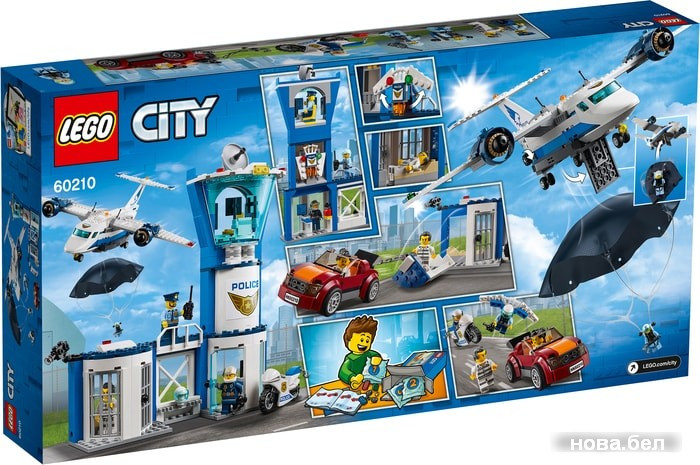 Конструктор LEGO City 60210 Воздушная полиция: авиабаза, фото 1