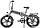 Электровелосипед Eltreco Insider 350 2020 (хаки), фото 2