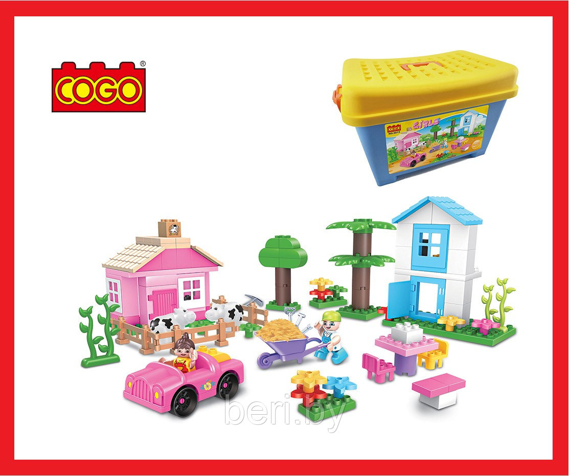 6815 Конструктор COGO "Розовый дом с машинкой", 103 детали, крупные детали, для малышей, аналог Lego Duplo - фото 1 - id-p147552725