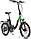 Электровелосипед Volteco Flex 2020 (синий), фото 3