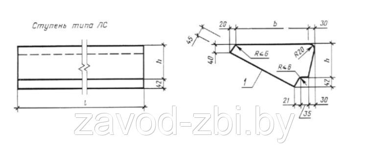 Ступени ж/бетонные вибропрессованные 2ЛС23.14-2 F100 - фото 4 - id-p147566938