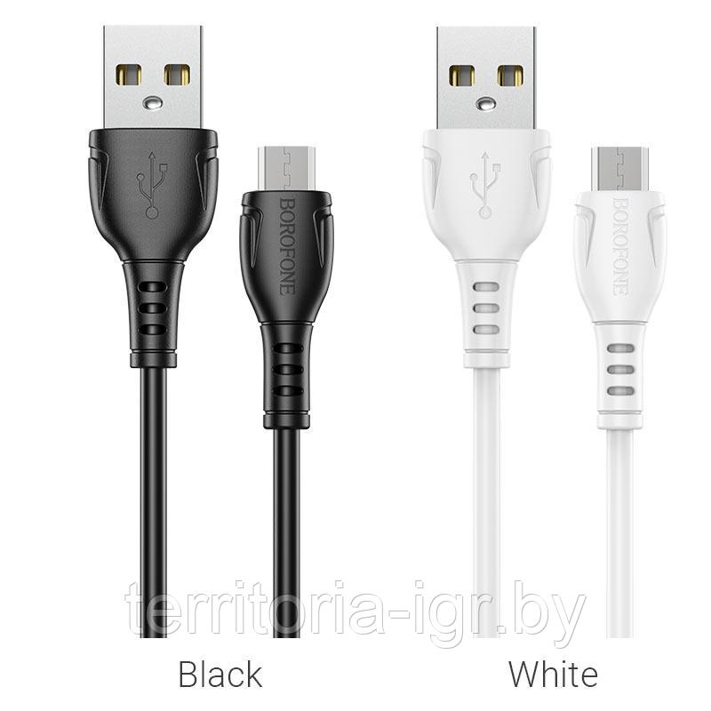 Дата-кабель BX51 Micro USB 1м. 2.4A. черный Borofone - фото 7 - id-p147570547