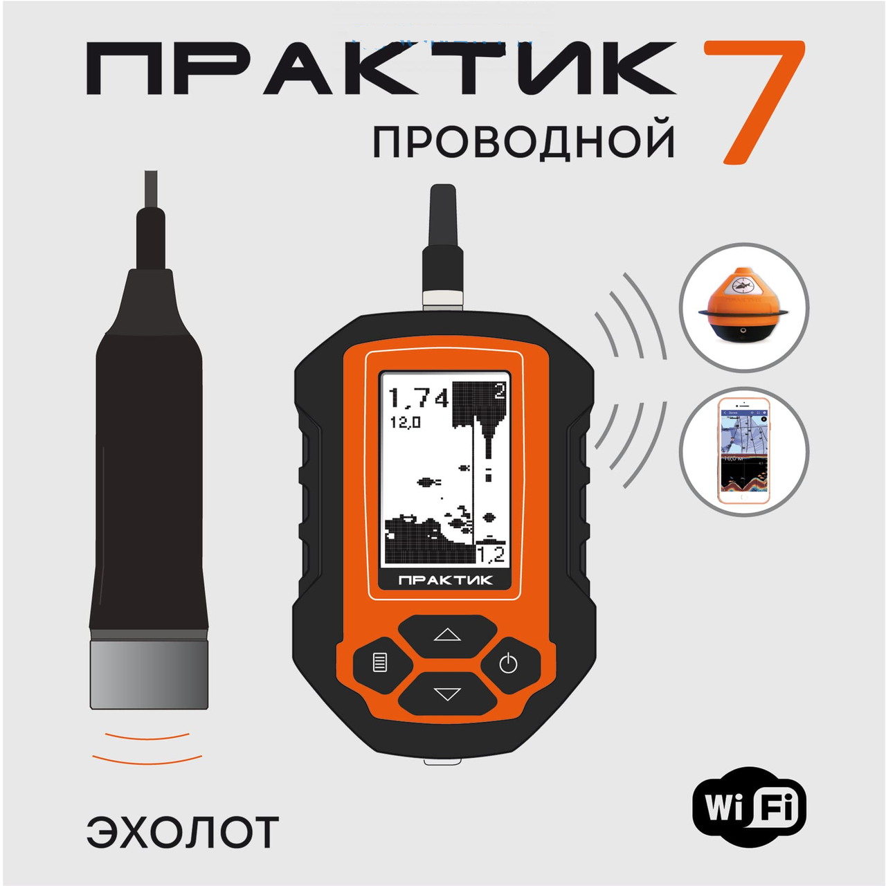 Эхолот Практик 7 проводной