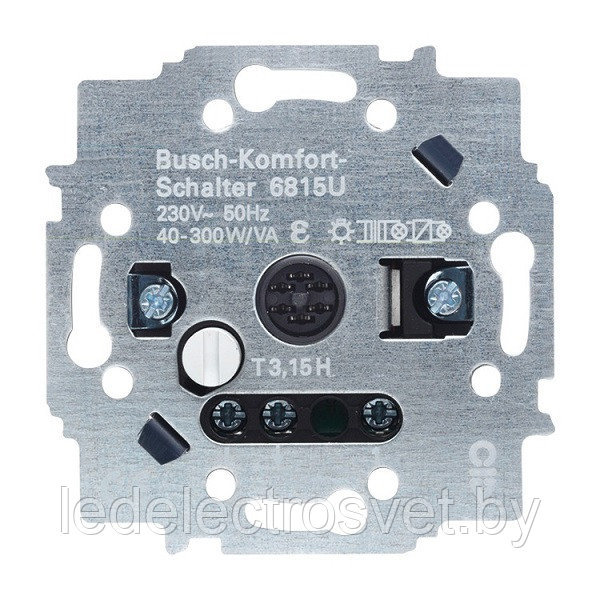 Basic 55 - Комфортный выключатель Busch, 2-проводное исполнение