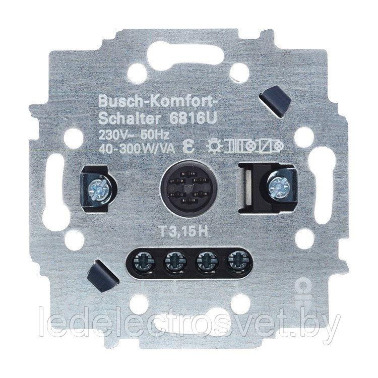 Basic 55 - Комфортный выключатель Busch, 3-проводная схема подключения