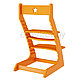 Регулируемый десткий стул "Ростик/Rostik" (Оранжевый), фото 7