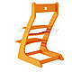 Регулируемый десткий стул "Ростик/Rostik" (Оранжевый), фото 2