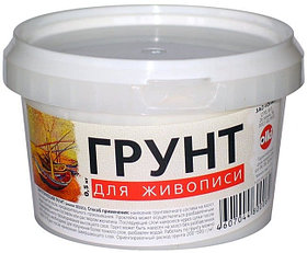 Грунт для живописи " Олки", 0.5 кг (аналог грунта GESSO)