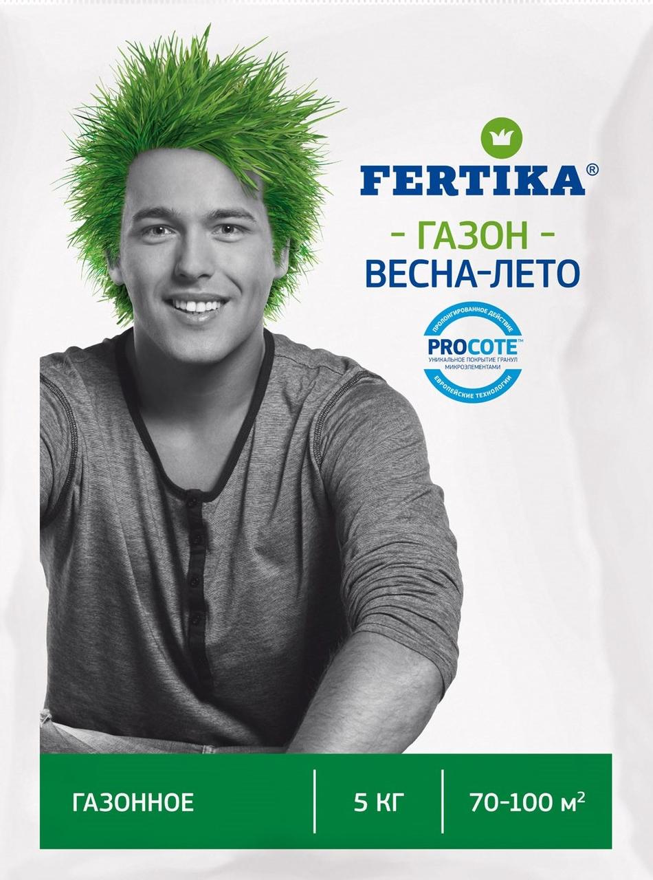 Удобрение Фертика Газонное Весна-Лето, 5 кг