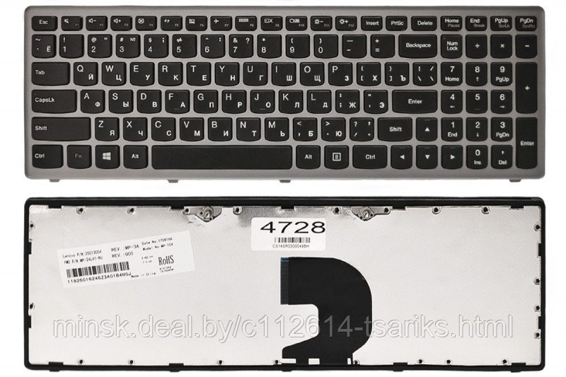 Клавиатура для ноутбука Lenovo IdeaPad Z500, P500 черная, рамка серебряная - фото 1 - id-p101236878