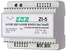 Блок питания ZI-5