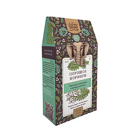 Моринга порошок из листьев (Moringa Leaf Powder) чайный травяной напиток, 100 г