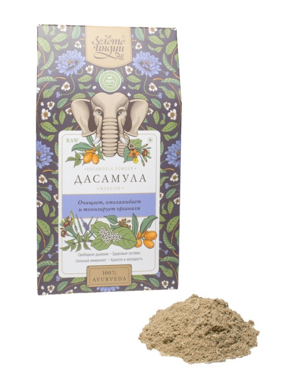 Дасамула порошок (Dashamoola Powder) чайный напиток, 80 г