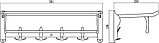 Полка для полотенец откидная 60 см бронза Savol 6099C, фото 2