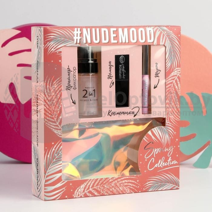 Подарочный набор Nude mood для легкого макияжа 4 в 1 (тушь, помада, спрей праймер-фиксатор и стильная - фото 3 - id-p147614460
