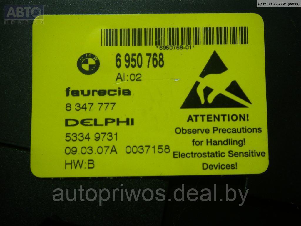 Кнопка регулировки сидения BMW X5 E70 (2006-2013) - фото 3 - id-p147436678