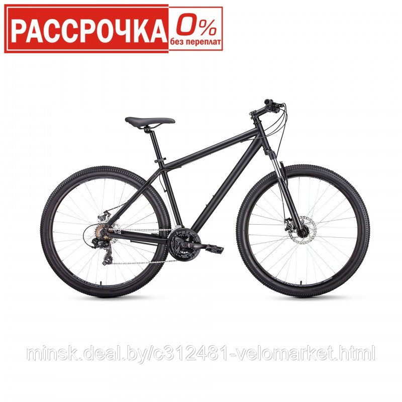 Велосипед SPORTING 29 2.1 disc (2021) - фото 1 - id-p147625559