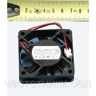 FAN, AXIAL, 2406KL-05W-B50-LQ1 (64550977)