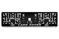 Рамка номера LAND ROVER / Ленд Ровер (черная)