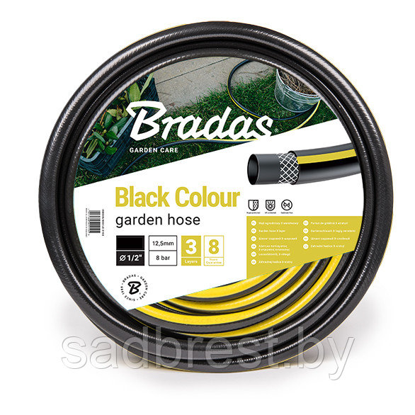 Шланг поливочный садовый Брадас Блэк Bradas Black Colour  1/2" 50 м