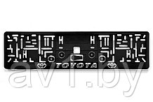 Рамка номера TOYOTA / Тойота