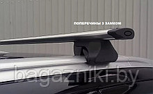 Багажник на крышу AlVI STYLE ALFA  крыло на рейлинги