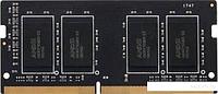 Оперативная память AMD Radeon R7 8GB DDR4 SODIMM PC4-21300 R748G2606S2S-UO