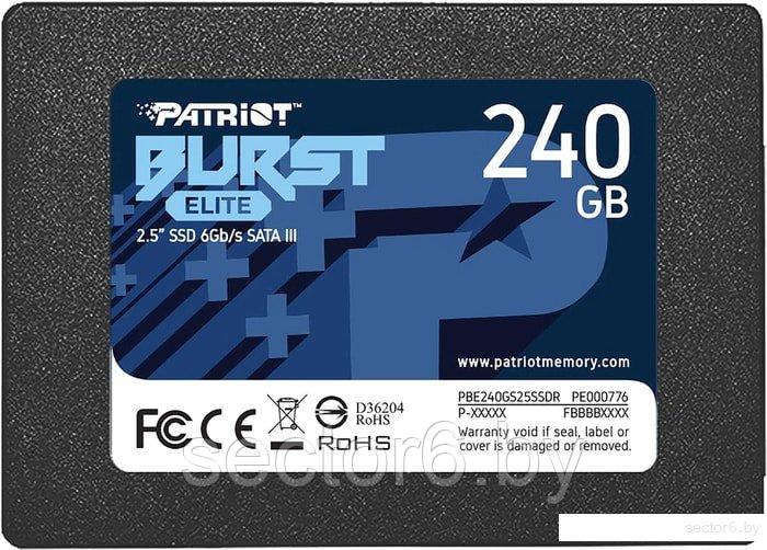 Patriot Burst Elite 240GB PBE240GS25SSDR - фото 1 - id-p147642646