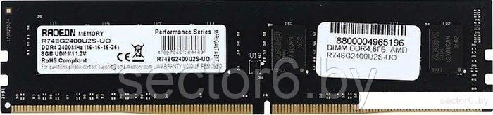 Оперативная память AMD Entertainment 8GB DDR4 PC4-19200 R748G2400U2S-UO, фото 2