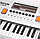 BF-630B2 Детский  синтезатор Bigfun, пианино, микрофон, USB, MP3, запись, 61 клавиша, фото 5