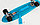 0151/1 Скейтборд, пенниборд 56 см PENNY с LED подсветкой, Долони (Doloni), синий, фото 5