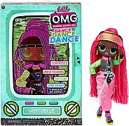 Куклы L.O.L. Кукла LOL OMG Dance Dance Dance Virtuelle 572961
