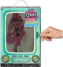 Куклы L.O.L. Кукла LOL OMG Dance Dance Dance Virtuelle 572961, фото 3