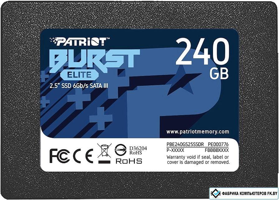 SSD Patriot Burst Elite 240GB PBE240GS25SSDR - фото 1 - id-p147656733