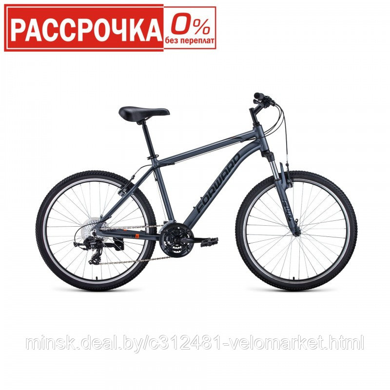 Велосипед FORWARD HARDI 26 X (2021) - фото 1 - id-p147656928