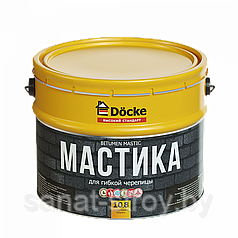 Мастика для гибкой черепицы Docke  (5.1кг)