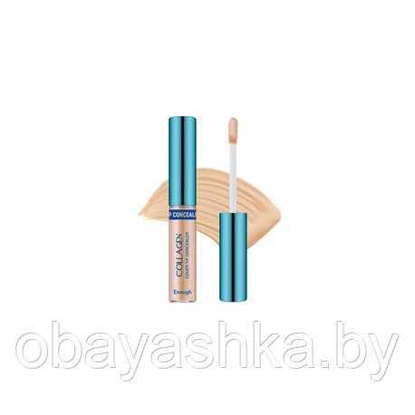 [ENOUGH] Консилер для лица КОЛЛАГЕН Collagen Cover Tip Concealer SPF36 PA+++ (01), 9 гр - фото 1 - id-p147657598