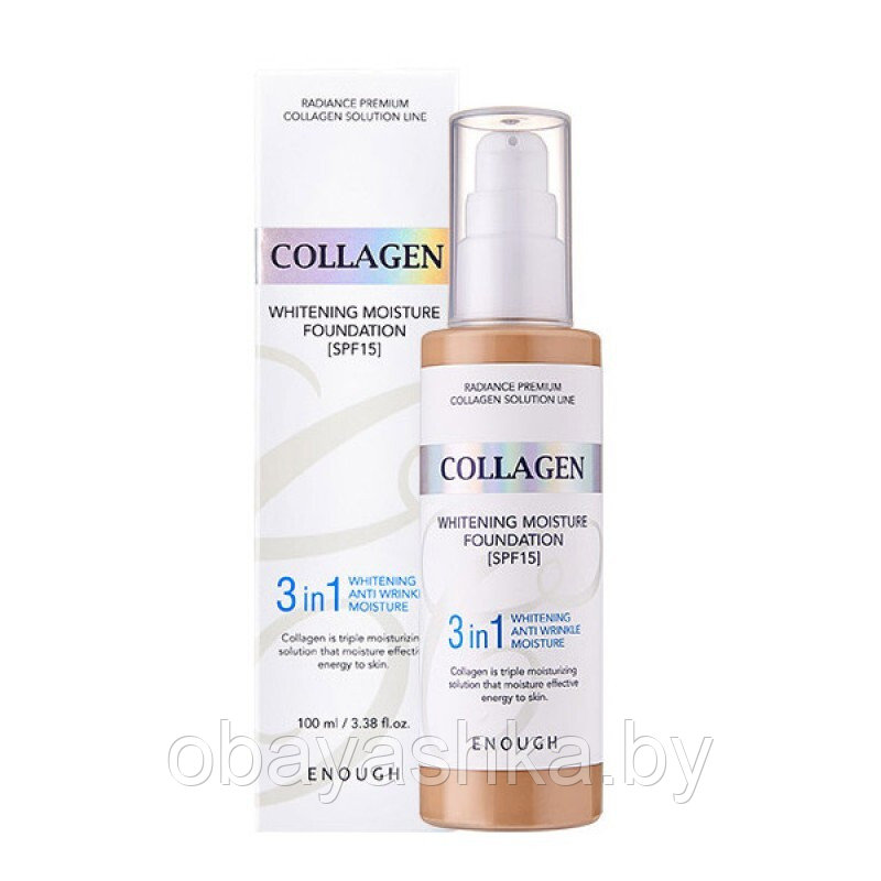 [ENOUGH] Тональный крем для лица ОСВЕТЛЕНИЕ Collagen Whitening Moisture Foundation SPF15 (21), 100 мл - фото 1 - id-p147658940