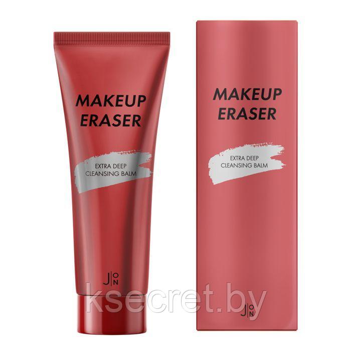 [J:ON] Гидрофильный бальзам для лица MakeUp Eraser Extra Deep Cleansing Balm, 100 мл - фото 1 - id-p147659643