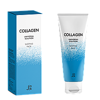 [J:ON] КОЛЛАГЕН Маска для лица Collagen Universal Solution Sleeping Pack, 50 гр