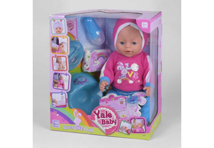 Кукла-пупс Baby love BL037R (аналог Baby Born) S