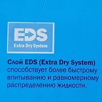 Подгузники для взрослых SUPER SENI /small 1, 55-80 см, 30шт./, фото 3