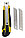 Нож канцелярский Silwerhof шир.лез.18мм фиксатор 2 сменных лезвия желтый, черный блистер, фото 4