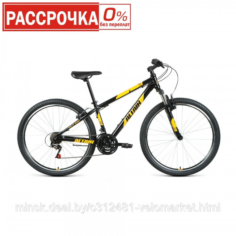 Велосипед ALTAIR AL 27,5 V (2021) - фото 1 - id-p147665439